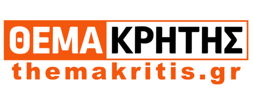 Thema Kritis